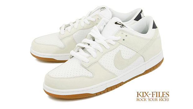 white nike shoes with gum soles